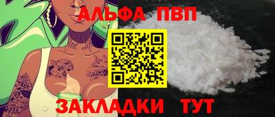 дмт Ипатово