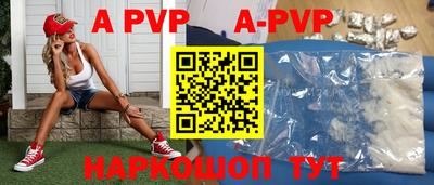 дмт Ипатово