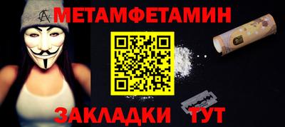 спайс Изобильный