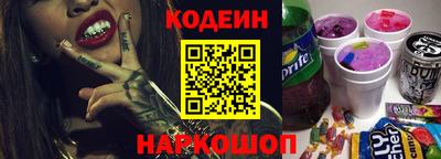 мет Ирбит