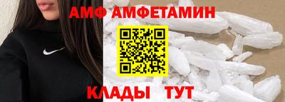 спайс Изобильный