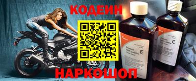 спайс Изобильный