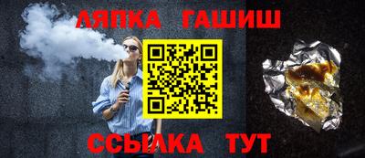 мет Ирбит