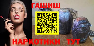 дмт Ипатово