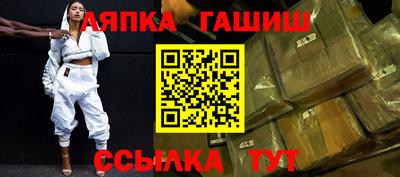 спайс Изобильный
