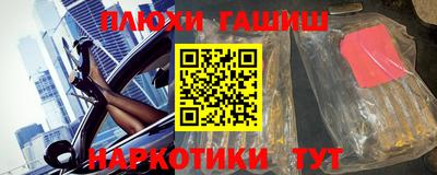 спайс Изобильный