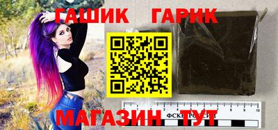 эйфоретик Беслан