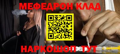 дмт Ипатово