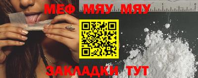 дмт Ипатово