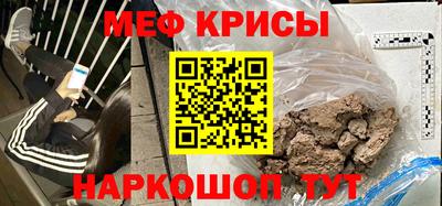 спайс Изобильный