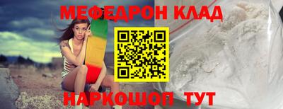 дмт Ипатово