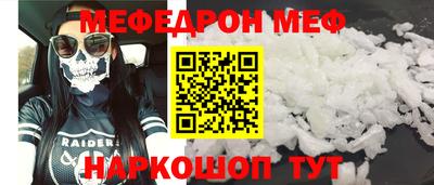 спайс Изобильный