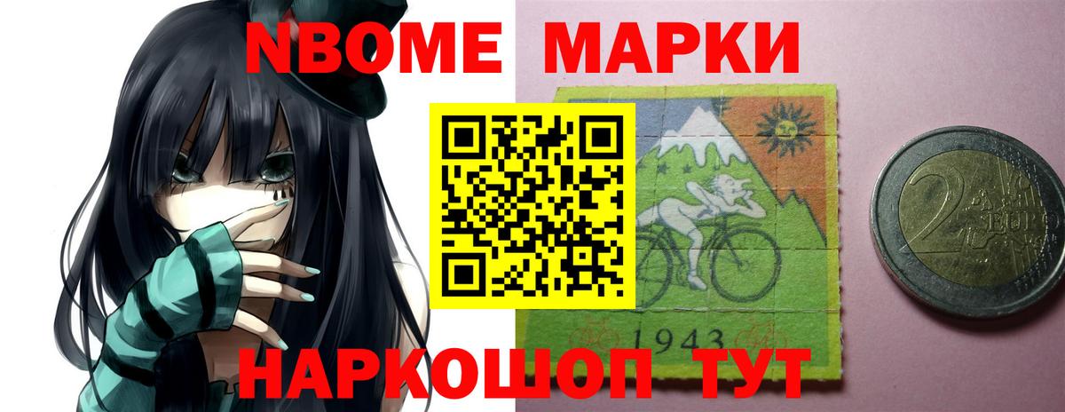 Реутов  Лсд 25 экстази кислота  Вход с VPN  ЛСД экстази кислота 