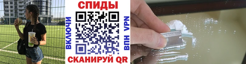 ссылка на мегу ТОР  Реутов  МЕТАМФЕТАМИН мет 