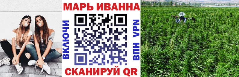 Марихуана THC 21%  кракен ТОР  Реутов 
