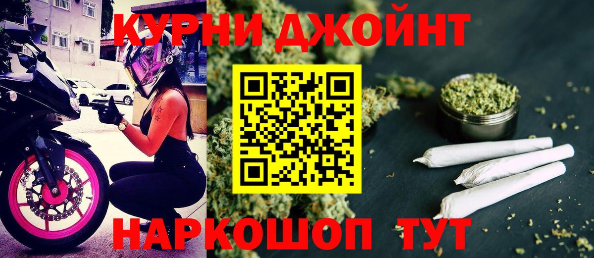 Амфетамин Реутов